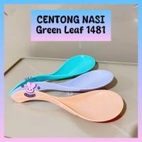 ราคา Miyo GREEN LEAF 1481 ทัพพีข้าว | ช้อนข้าวพลาสติก (45351546048)