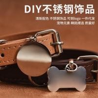 ราคา ปลอกคอสุนัข หมา แมว ปลอกคอเพื่อป้องกันการสูญหาย ป้ายระบุตัวตน ป้ายรูปกระดูก และป้ายระบุตัวตนแบบแกะสลักได้ เลเซอร์ชื่อฟรี (29442617548)