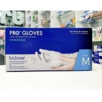 ราคา PRO GLOVES ถุงมือยางธรรมชาติ มีแป้ง ไซส์ M (100 ชิ้น/กล่อง) | ถุงมือแพทย์ ถุงมืออเนกประสงค์ (41026868759)