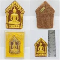 ราคา พระขุนแผนพรายกุมาร ปิดทองบางส้วนมีโค้ดและหมายเลขทุกองเนื้อดำผงดินเจ็ดป่าช้าประสมผงไม้ตะเคียนฝังตะกรุดคู่หลวงปู่ฤทธิ์ (22334570751)