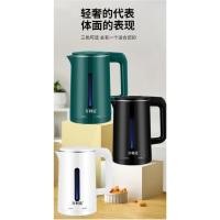 ราคา 24H OXYGEN by Kashiwa กาต้มน้ำไฟฟ้า รุ่น EK-188 ความจุ 1.8 ลิตร โถแก้ว กาน้ำร้อน กาน้ำไร้สาย (23764610382)