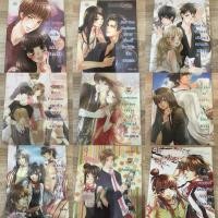 ราคา นิยายแจ่มใสมือสองBadCouple,BadGuy,BadBoyBrothers,HandsomeCowboy,Ambition Boss,Boy’sParadise,Blacklist,D.O.G.,LoveVaccine (10026384538)