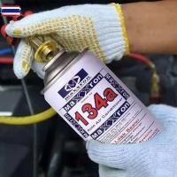 ราคา ชุดเติมน้ำยาแอร์ฉุกเฉินใช้ได้กัรถยนต์และตู้เย็น R134aทั้งชุดพร้อมน้ำยาอุดรอยรั่ว +หัวเติม+สาย36“ 1 เส้น 070 (44024049168)