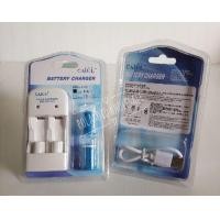 ราคา ชุดถ่านชาร์จ CR2 พร้อมแท่นชาร์จ พร้อมส่ง Uysd (8247472680)