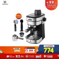 ราคา (ใช้โค้ดลดเพิ่ม) Worldtech Xpresso เครื่องชงกาแฟกึ่งอัตโนมัติ รุ่น WT-CM8_SIL พร้อมชุดด้ามชงกาแฟ รับประกัน 1 ปี (28560787751)