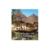 ราคา Thailand Small Hotels: Kanchanaburi (24588789625)
