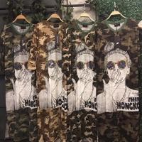 ราคา เดรสสาวอวบ เสื้อคนอ้วน คนผอมก็ใส่ได้จ้า (221509796)