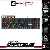 ราคา SIGNO E-Sport Mechanical Gaming Keyboard MARTEUS รุ่น KB-721 (คีย์บอร์ด เกมมิ่ง) (24188219499)