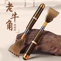 ราคา ไม้เกาหลัง ที่เกาหลัง Multifunctional Back Scratching Handy Tool อุปกรณ์ลับเล็บแบบพับเก็บได้อย่าขอความช่วยเหลือ Scratching Back Old Man Happy Rake Sc (57507476360)