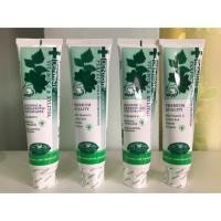 ราคา ยาสีฟันเดนทิสเต้ Dentiste 160g (812350269)