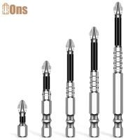 ราคา Ons K5 S2 Strong Magnetic Black Cross Head สว่านไฟฟ้ากันลื่นไขควงบิต 5A ที่ (53258786635)
