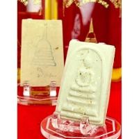 ราคา พระสมเด็จฯ บางขุนพรหม พิมพ์ใหญ่ A เกศทะลุซุ้ม มีสังฆาฏิ พิเศษ โรยผงเก่า ปี 2554 แท้จากวัด (24234900990)