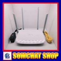 ราคา TP-LINK ARCHER C5 Wireless Dual Band Gigabit Router (19604567437)