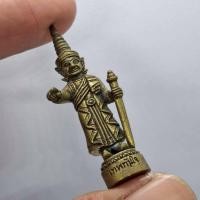 ราคา หลวงพ่อทันใจ วัดพระธาตุดอยตุง รุ่น1 เนื้อทองเหลือง ขนาด 3 ซม. บูชาชอรวามปรารถนา (50807925324)