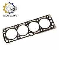 ราคา OEM 96378802 Cylinder Head Gasket for Chevrolet Aveo Special Value Hatchback 1.6L 2004-2005 (57953221404)