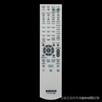 ราคา ใหม่สําหรับ Sony RM-AAU013 เสียง/วิดีโอตัวรับสัญญาณ AV รีโมทคอนโทรล HTDDW790 HTDDW795 STRDG510 STRK790 STRDG710 (24066379144)