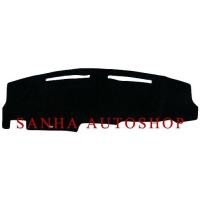 ราคา พรมปูคอนโซลหน้ารถ Nissan Sunny B13 นิสสัน ซันนี บี 13 (953081895)