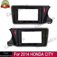 ราคา สําหรับ 2014 HONDA CITY 9 นิ้วรถวิทยุ Android สเตอริโอกรอบเครื่องเล่น 2Din หัวหน่วย Fascia แผง Dash Board Cover (48106561914)