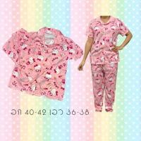 ราคา ชุดนอนแขนสั้นขายาว ลายคิตตี้ (7341131396)