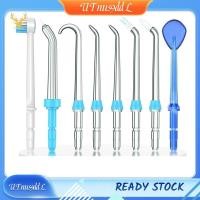 ราคา [UTnus9ddL] เคล็ดลับอุปกรณ์เสริมสําหรับ Waterpik Water Flosser, เปลี่ยนเคล็ดลับ Jet คลาสสิกใช้งานร่วมกับ Waterpik Oral Irrigator (24898111108)