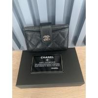 ราคา ของใหม่พร้อมส่ง chanel card holo30แท้ล้าน%%%% รุ่นหายาก (10009863937)