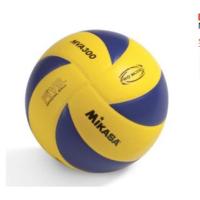 ราคา Mikasa MVA 300 Volleyball Soft PU Volley Ball MVA300 (40802386047)