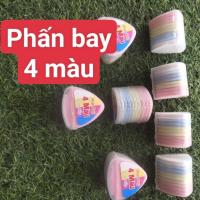 ราคา ชอล์กวาดภาพแผนภาพ 4 สี อย่างดี (55453808805)