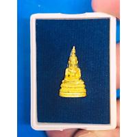 ราคา หลวงพ่อพระใส พิมพ์ชัยวัฒน์เล็ก รุ่นบารมีพ่อ ปี58 วัดโพธิ์ชัย อ.เมือง จ.หนองคาย กล่องเดิมจากวัด (ประสบการณ์ฟ้าผ่าไม่ตาย) (3027921986)