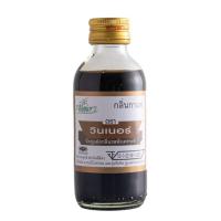 ราคา กลิ่นผสมอาหาร กลิ่นกาแฟ 60มล. Winner Coffee Flavor 60ml (25154436148)