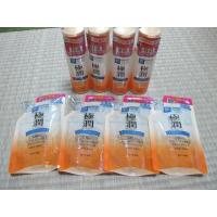 ราคา Hada Labo Gokujun Premium Lotion 170ml. ฮาดะ ลาโบะ พรีเมียม โลชั่น (77761376)