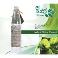 ราคา ชีววิถี น้ำมันมะพร้าวชีววิถี 85 มล. (5353441003)