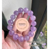 ราคา ลาเวนเดอร์ อเมทิสต์ Lavender Amethyst อเมทิส หินธรรมชาติแท้ (41776165313)