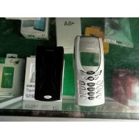 ราคา ปลอก โนเกีย 8250**** (53056816915)