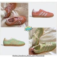 ราคา ♞รองเท้า Adidas Gazelle Women ผู้หญิง [ ของแท้ พร้อมส่ง ] hj (28827060197)