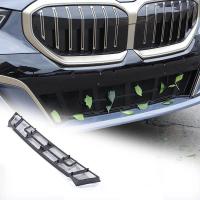 ราคา ABS ด้านหน้า Grille Air Inlet ฝุ่นสุทธิกรอบป้องกันสําหรับ BMW 5 Series G60 2024 กีฬารุ่นรถอุปกรณ์เสริมภายนอก (43628468860)