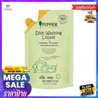 ราคา รีฟิล น้ำยาล้างจาน PIPPER กลิ่นซิตรัส 750 มล.DISHWASHING LIQUID REFILL PIPPER 750ML CITRUS (18248085049)