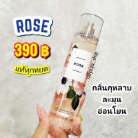 ราคา Bath&Body Works FINE FRAGRANCE MISTกลิ่น Rose (14572137790)