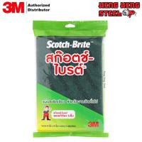 ราคา 3M scotch brite 7496 สก็อตไบร์ทแผ่นใยขัด สีเขียว ขนาด 6x9 นิ้ว (51354039628)