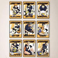 ราคา อะนิเมะ ไฮคิว!! Karasuno วอลเลย์บอลทีมสมาชิกโปสเตอร์พิมพ์ Wall Art ภาพวาดสําหรับห้องนั่งเล่นตกแต่งไม่มีกรอบ (49906996199)