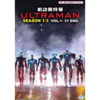 ราคา ULTRAMAN SEASON 1-3 (VOL.1-31END) ดีวีดี 机动奥特曼 + EXTRA (43455843022)