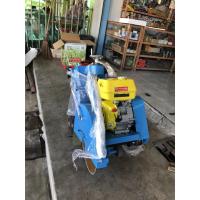 ราคา โค้ดINC3LEL3ลด30฿เครื่องรถตัดถนนใบตัด 14 นิ้ว เบนซิน 9 แรงม้า Cutting Concrete Machine ยี่ห้อ XYLON รุ่น XY-K003 (6048922802)