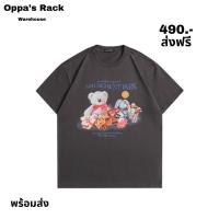 ราคา เสื้อยืดสีดำลายหมีกับกระต่าย (14195800245)