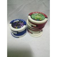 ราคา เหรียญ Pokemon Battrio (เหรียญรุ่นเก่าจากญี่ปุ่น) (50508353341)