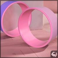 ราคา วงล้อสำหรับโยคะ Yoga Wheel วงล้อสำหรับบริหาร ลายกันลื่น ใช้แล้วสามารถยืดและคลายกล้ามเนื้อหลังและ (52700280498)