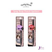 ราคา DOLLY WINK LONG KEEP PENCIL EYELINER ดอลลี่ วิงค์ ลอง คีพ เพนซิล อายไลเนอร์ ดินสอเขียนขอบตา (6254990406)