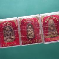 ราคา 3 องค์........พระซุมกอ พระรอด พระผงสุพรรณ ......ชบ60 (27838246493)