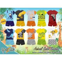 ราคา ANIMAL CUTE SERIES** (56706759853)