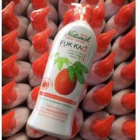 ราคา มิสทีน โลชั่นฟักข้าว mistine natural body lotion fuk kao ขวดใหญ่ หัวปั๊ม 500 ml (11513262046)