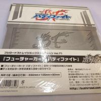ราคา กล่อง​ใส่การ์ด​กระดาษ​พับ​ทรง​สี่เหลี่ยม​ลาย Buddy​ Fight​ "Future Card​ Buddy​ Fight" (7425773805)