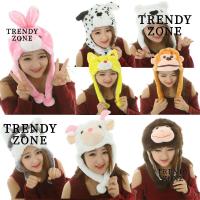 ราคา TRENDYZONE หมวกย้ายตุ๊กตา, หมวกดักสัตว์สัตว์สัตว์ Earflap หมวก, หมวกเครื่องบินทิ้งระเบิดการ์ตูนป้องกันหูของเล่นตลกหมวกสัตว์หมวกฤดูหนาว (52208510264)